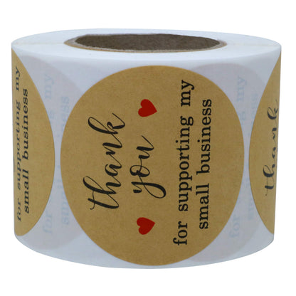 Hybsk 2 Inch Round Kraft Thank You for Supporting My Small Business Stickers / 300 Labels Per Roll